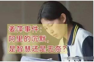 必威客服app下载苹果版官网截图1